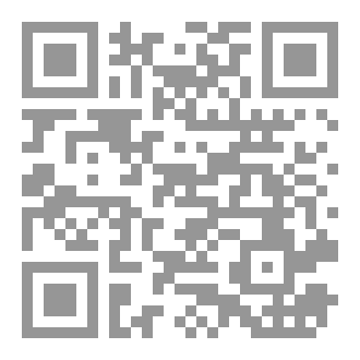 Qr Code الامام التائب