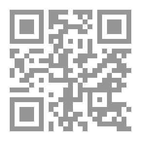 Qr Code براعم الإيمان العدد 314