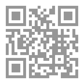 Qr Code مجلة المنار المجلد 14