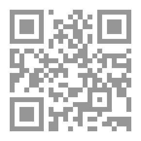 Qr Code Internal Dynamic Globalization