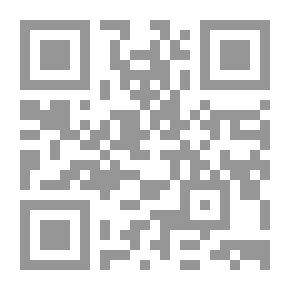 Qr Code Alexandria Mirage