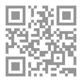 Qr Code أحاديث المراة في الصحيحين (ج4)
