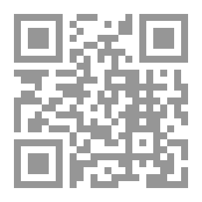 Qr Code الاستعارة في الحديث النبوي الشريف - صحيح البخاري