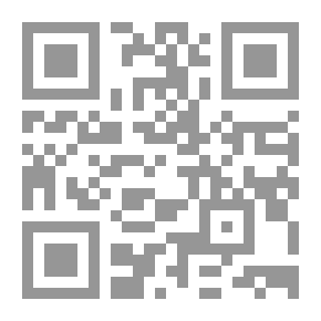 Qr Code مآثر العلماء