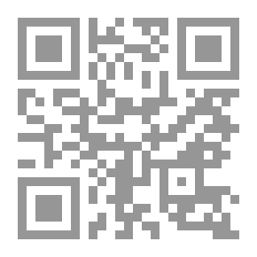 Qr Code العطاء العلمي للحضارة الإسلامية وأثره في الحضارة الإنسانية