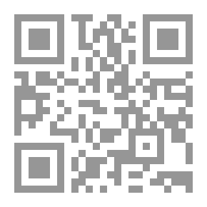Qr Code أنين النساء
