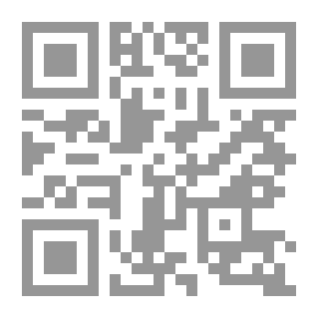Qr Code Growth of the Soil