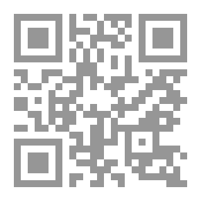 Qr Code خواص المواد
