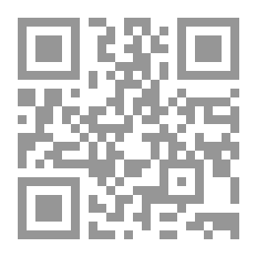 Qr Code مراهقة مسنة