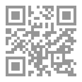 Qr Code مجلة الوعي العدد 60