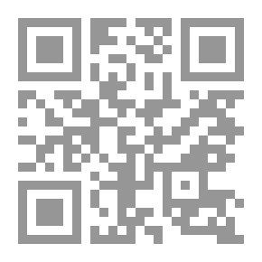 Qr Code قاموس المورد عربي-انكليزي