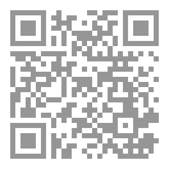 Qr Code نبهان ودنان الهذيان