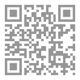 Qr Code اراجيز يوم الطف