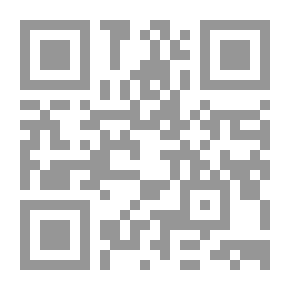 Qr Code النبي سليمان عليه السلام