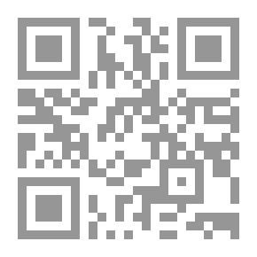 Qr Code El estudio