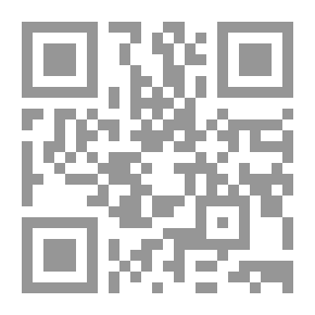 Qr Code دليل المرأة في التدبير وأعمال المنزل
