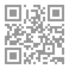 Qr Code Sockets