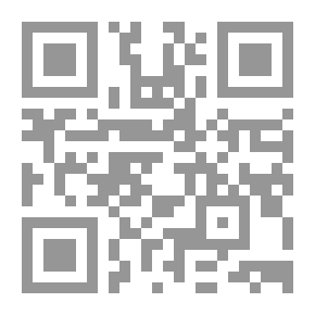 Qr Code تشاد