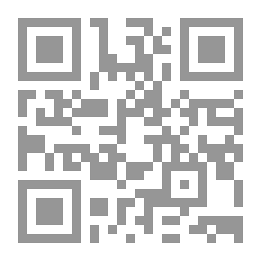 Qr Code التفسير الشامل للقرآن الكريم