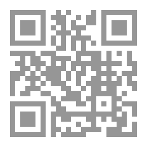 Qr Code جهاز البول
