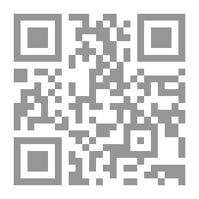 Qr Code Note-book No. 1 of the Kickapoo Club
