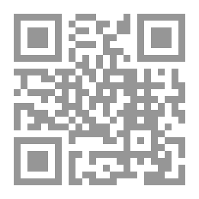 Qr Code The Great Explanation - Part Nine