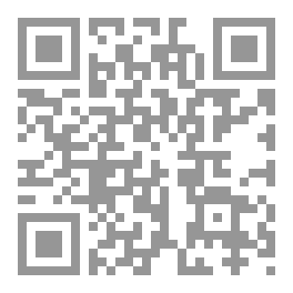 Qr Code كتب فريدة