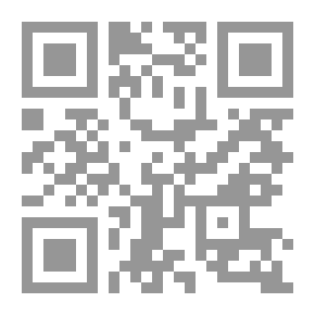 Qr Code A Sheaf of Bluebells