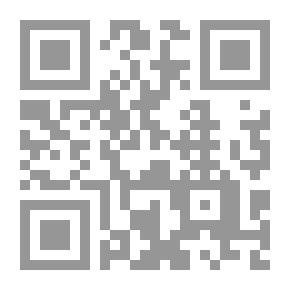 Qr Code سمكتي