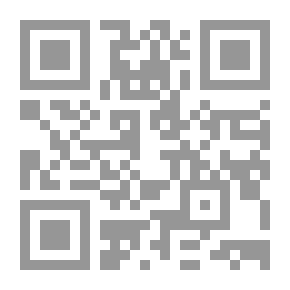 Qr Code المخلفات الصلبة وإمكانات تدويرها بيولوجيا