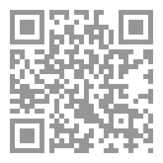 Qr Code فرعون الحداثة