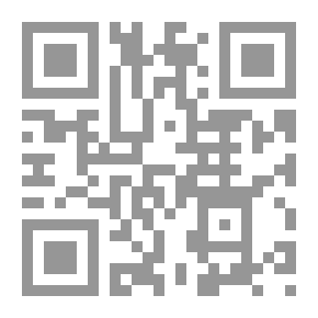 Qr Code دراسات في الوثائق