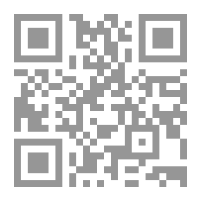 Qr Code الدرة الفاخرة