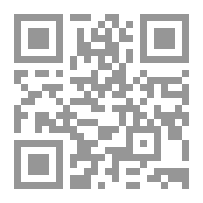 Qr Code الرمال الغالية