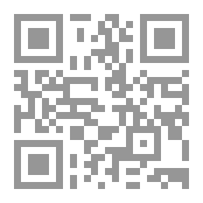 Qr Code أبوبطة لـ ميخائيل نعيمة