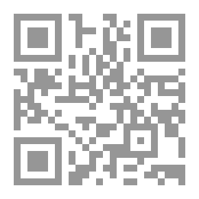Qr Code ذكريات الشوكاني