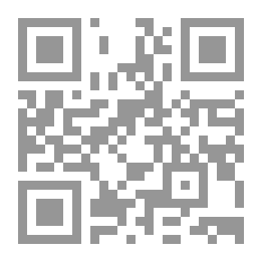 Qr Code Beyond Eternity