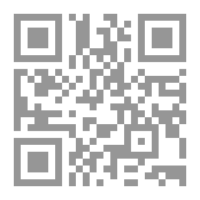 Qr Code I Am Special ; Simple Cerebral Palsy