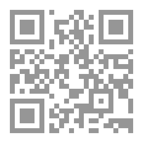 Qr Code خطاب الحداثة في الأدب الأصول والمرجعية