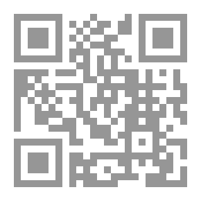 Qr Code الزوجان الرماديان