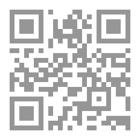 Qr Code فلسفة الدين