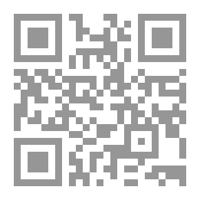 Qr Code Revitalisation Des Sciences De La Religion - إحياء علوم الدين (شموا - لونان)