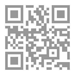Qr Code The Theory Of Everything (Offering Brochures)