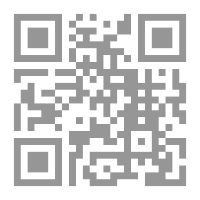 Qr Code السيرة النبوية لابن هشام (السيرة النبوية، #2)