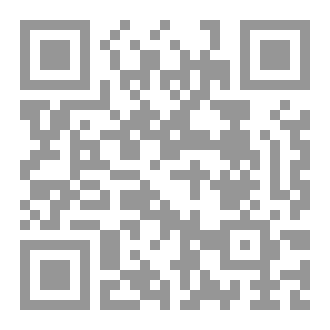 Qr Code النفس الانسانية في القرآن