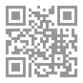Qr Code أصول مذهب الإمام أحمد بن حنبل - دراسة أصولية مقارنة