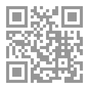 Qr Code Objective Criminal Protection For Electronic Banking Operations `a Comparative Study`