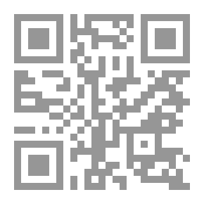 Qr Code الدليل الألماني ؛ قواعد اللغة الألمانية ، وكتاب للقراءة ، وكتاب يدوي للمحادثات باللغة الألمانية ، تم تكييفه للتدريس في الفصل والدراسة الخاصة