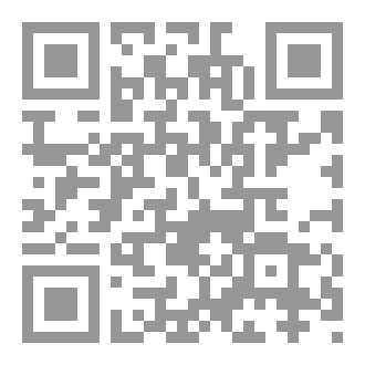 Qr Code خُلُق عظيم (ج1)