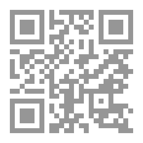 Qr Code Journal Of The Royal Arabic Language Academy C 45